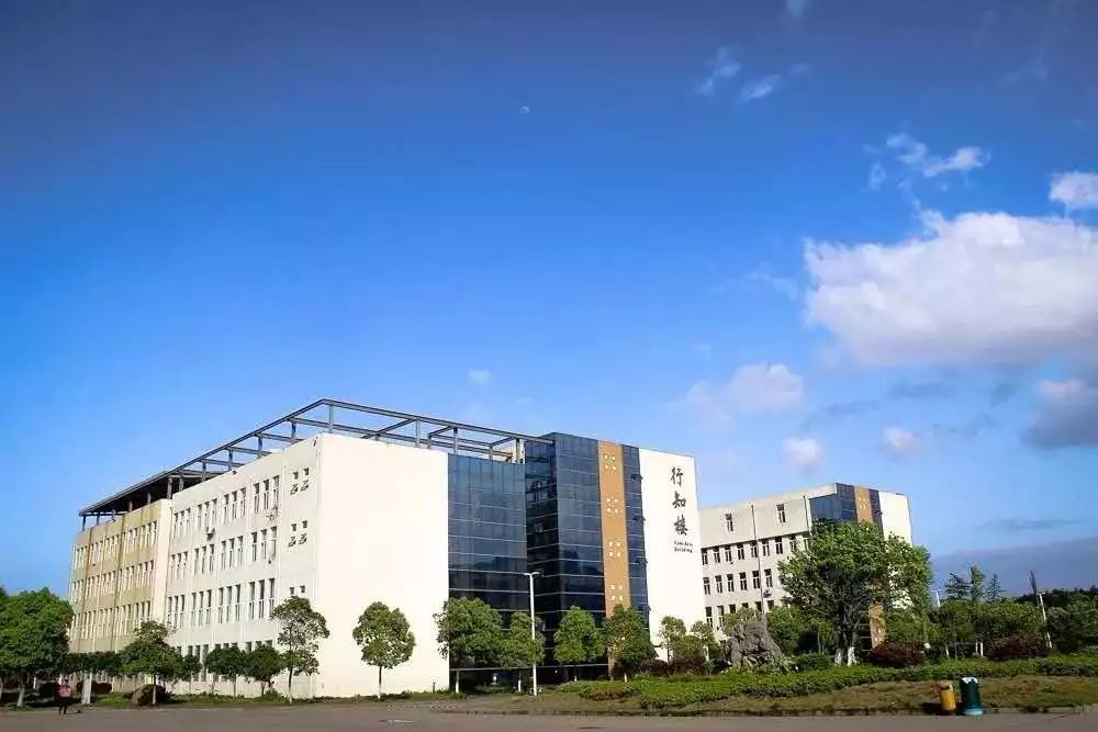 江西应用科技学院 