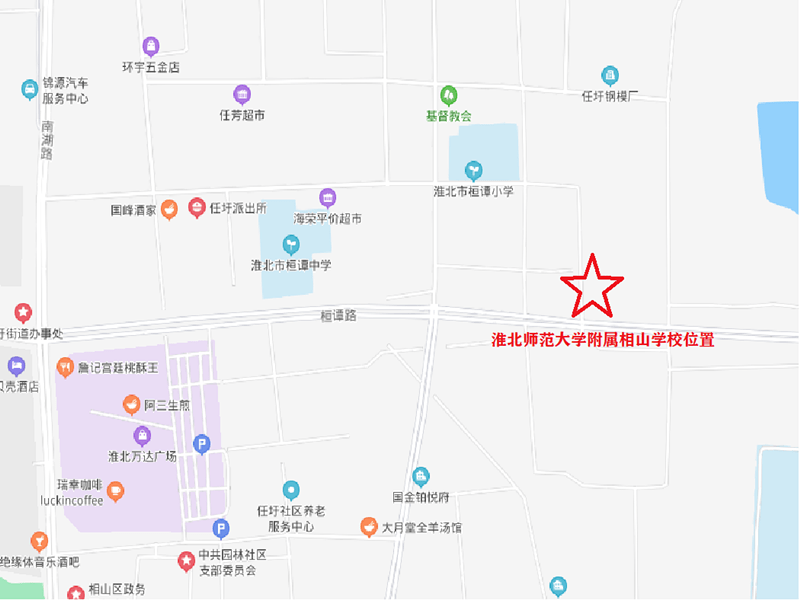 淮北师范大学平面图 