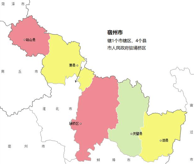 安徽宿州在地图上的位置 