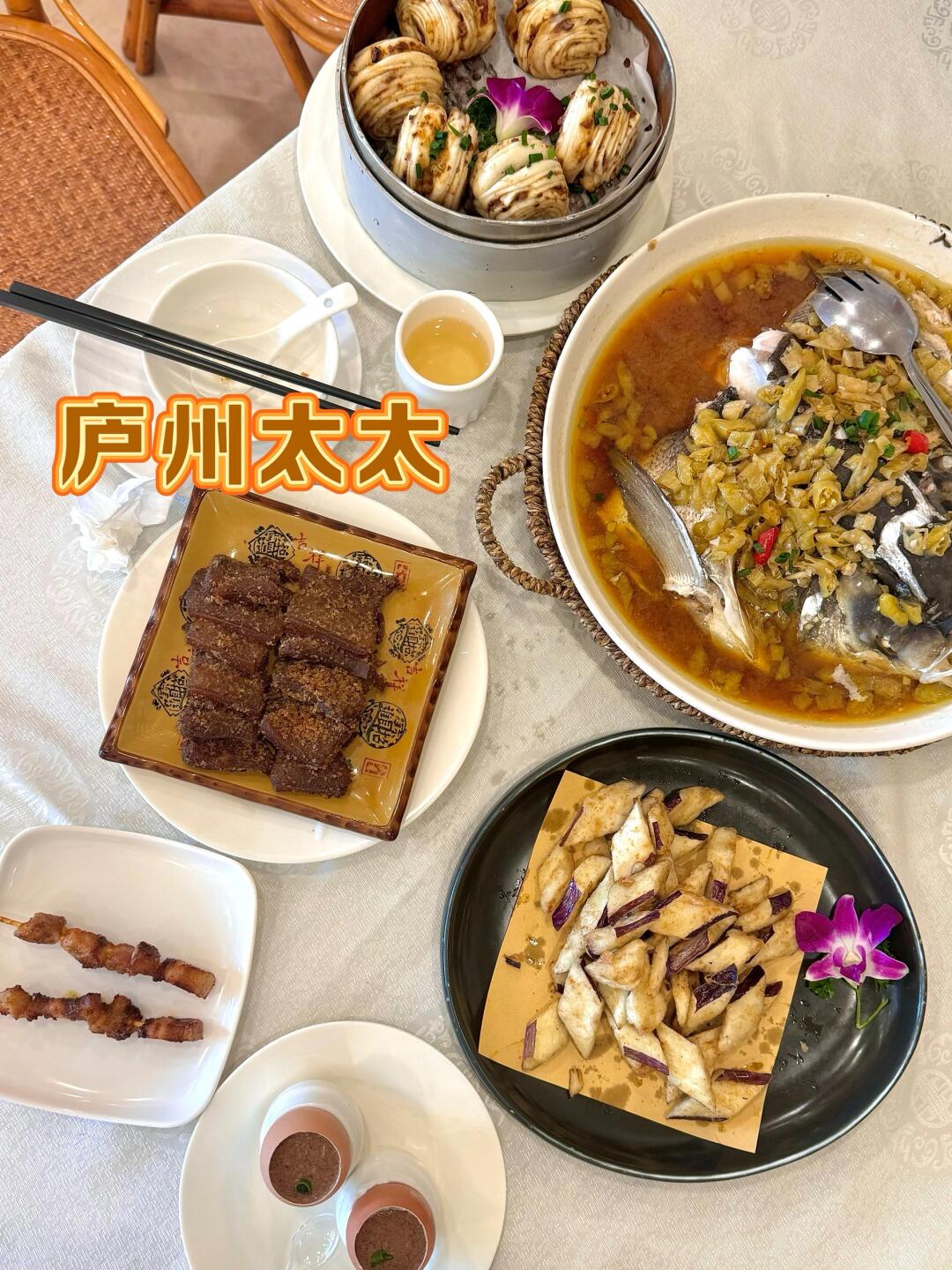 安徽旅游美食攻略 贵州三日游旅游攻略