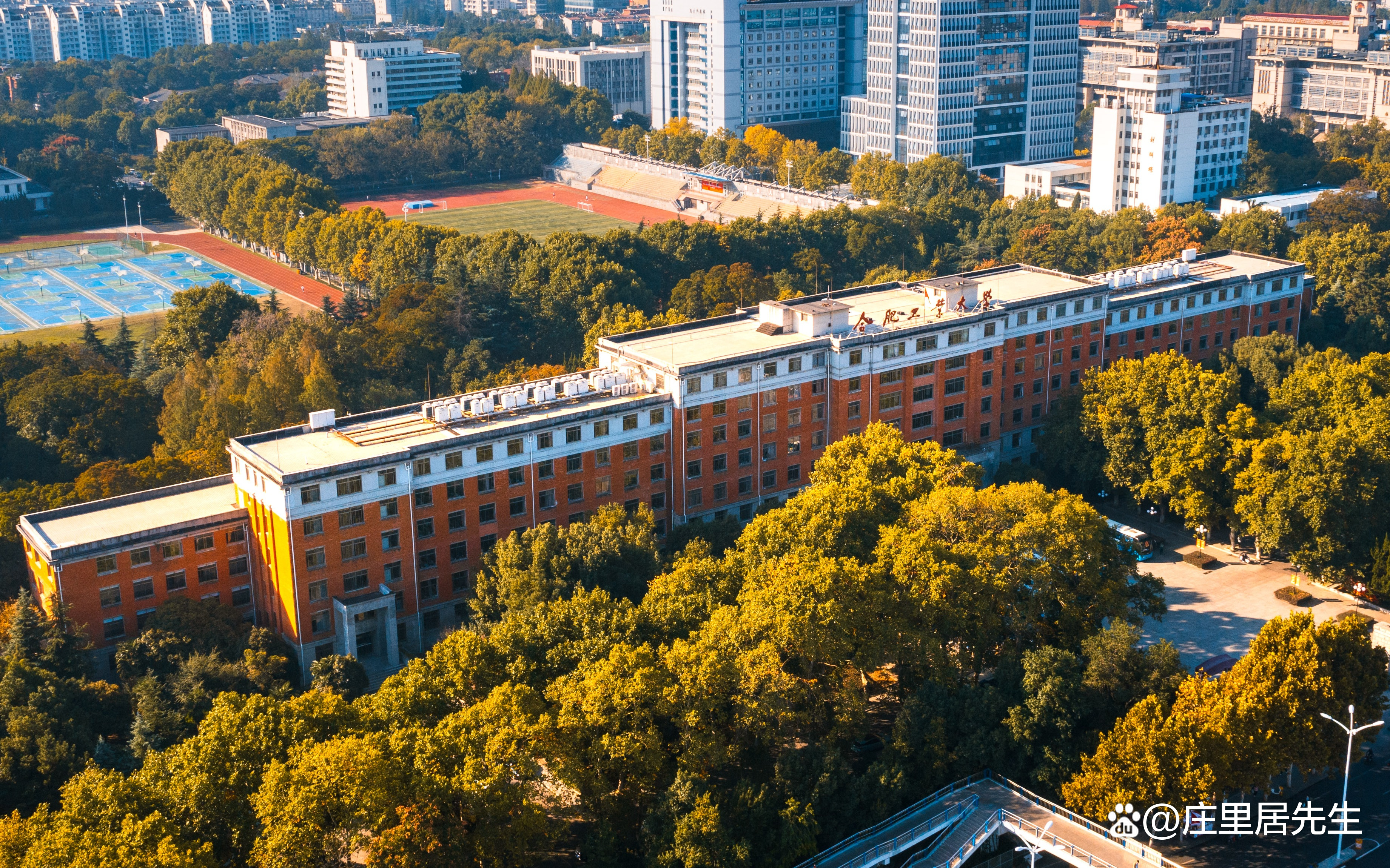 放弃211去南京财经大学 