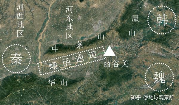 函谷关在哪里 函谷关3d实景地图