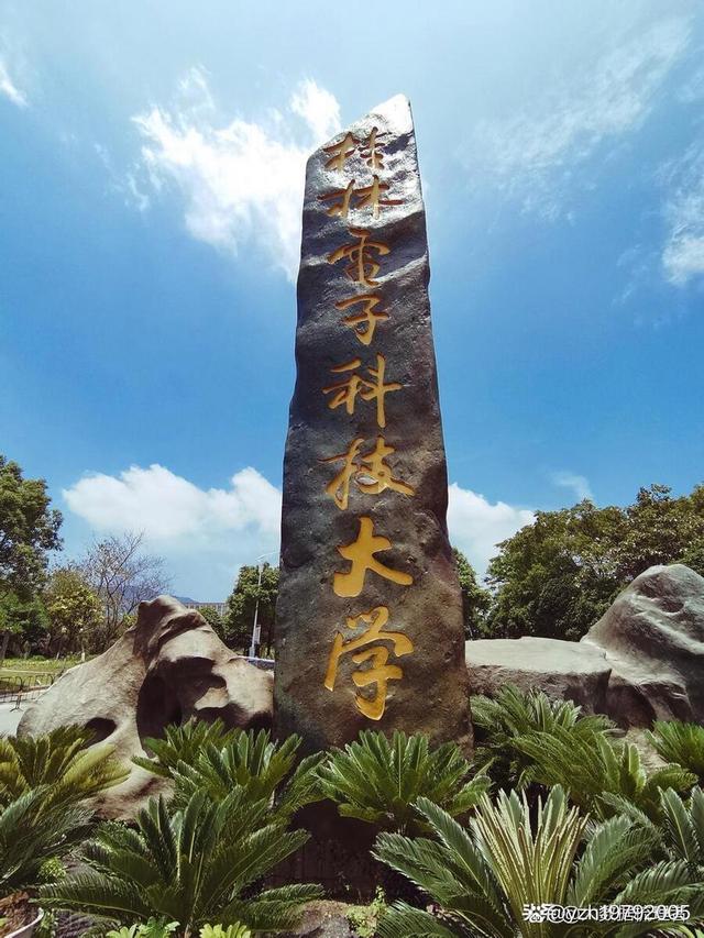 安徽建筑大学是211大学吗? 