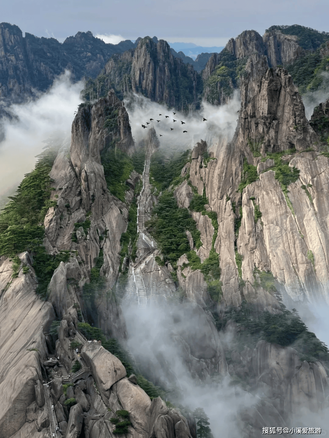 黄山市旅游景点 