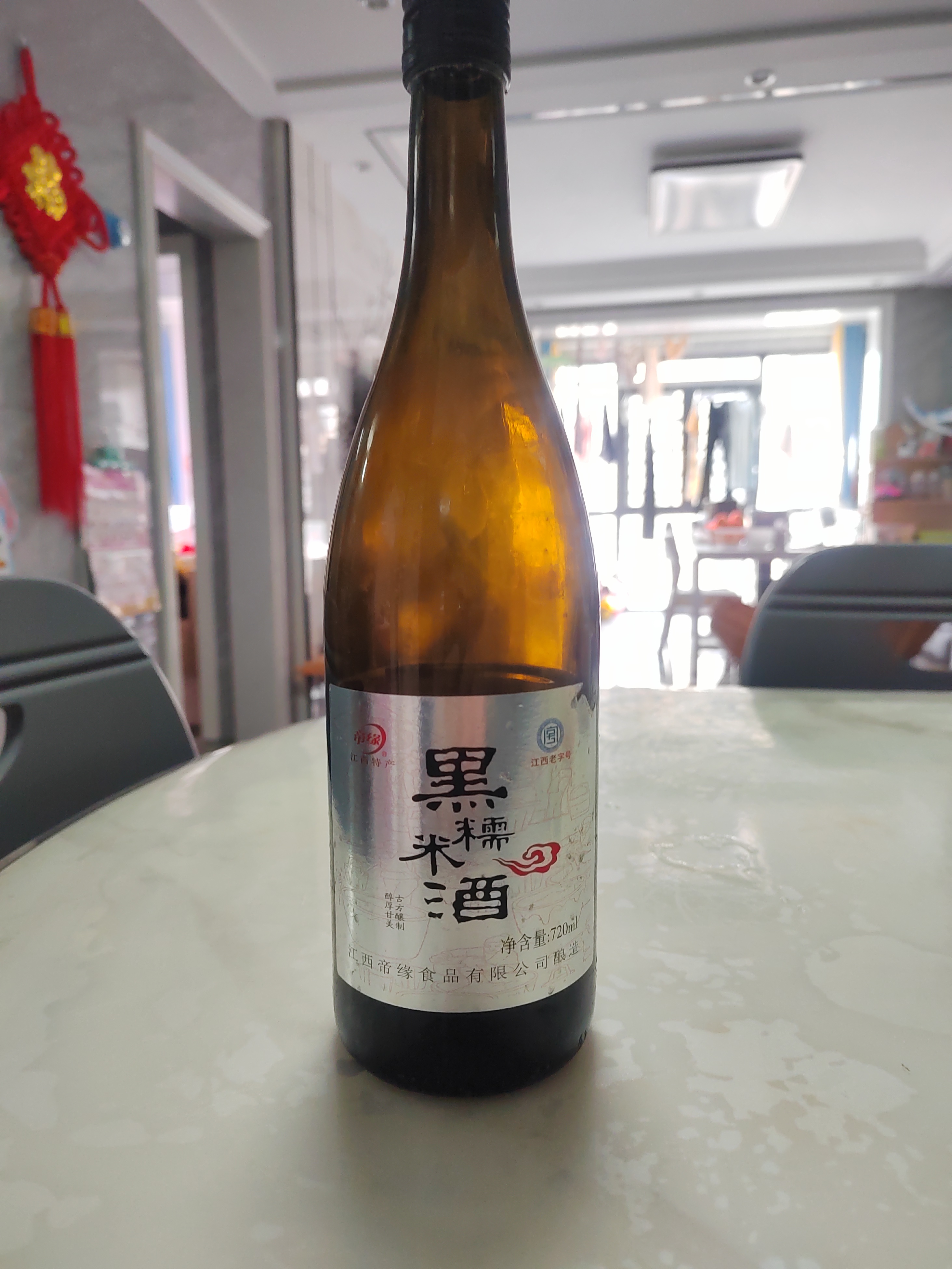 南宁白酒 南宁白酒批发市场在哪