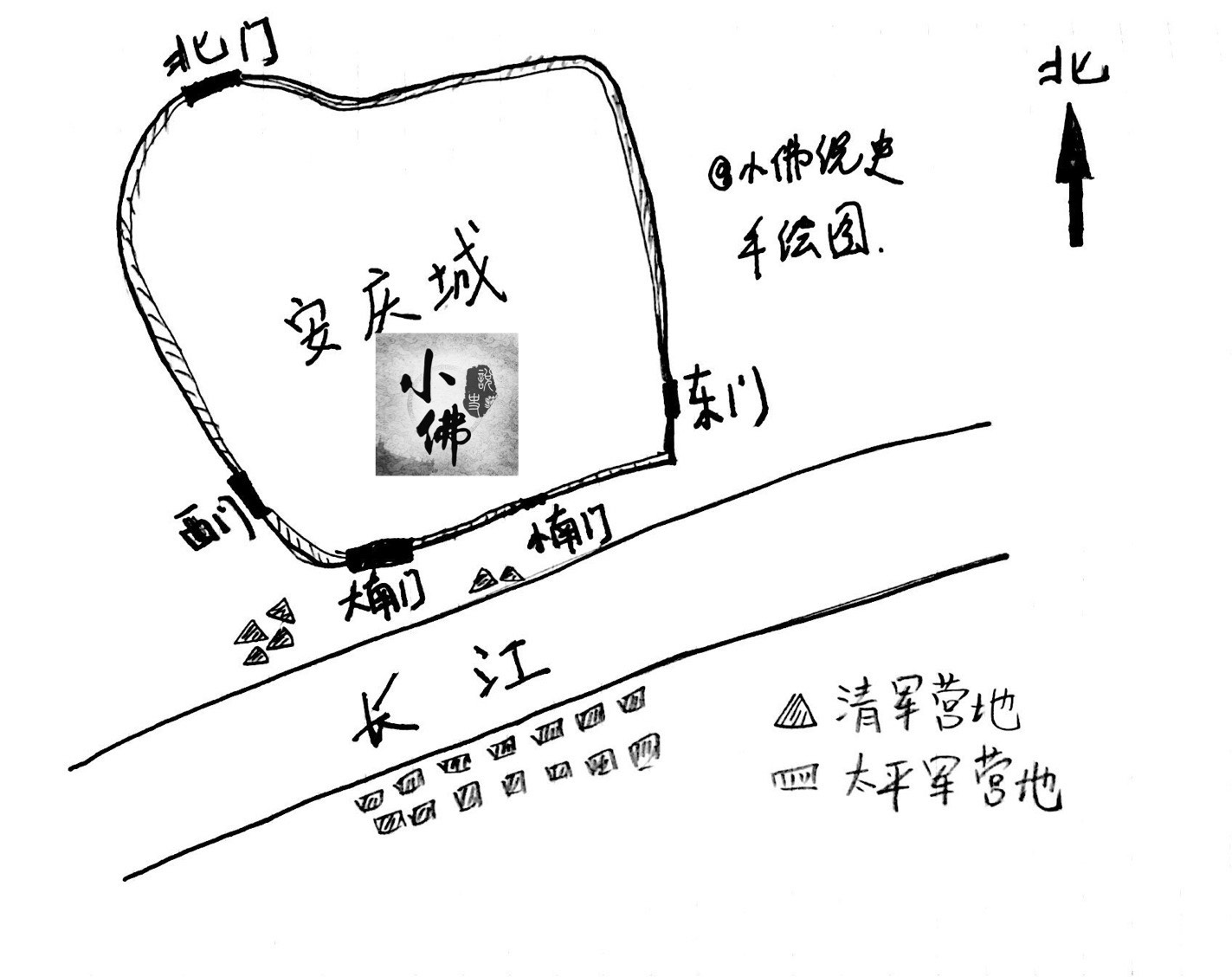 安庆一女子被当街杀头 安庆当街杀妻