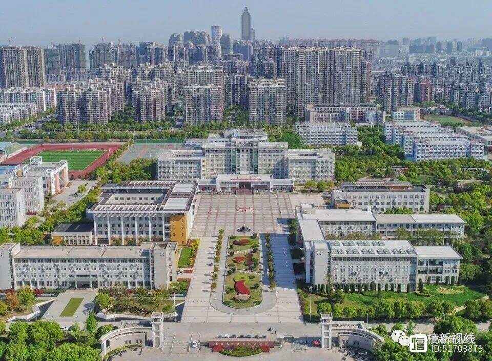 安徽最差专科的学院 