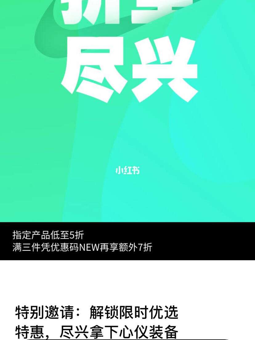 买 买东西的网站都有哪些