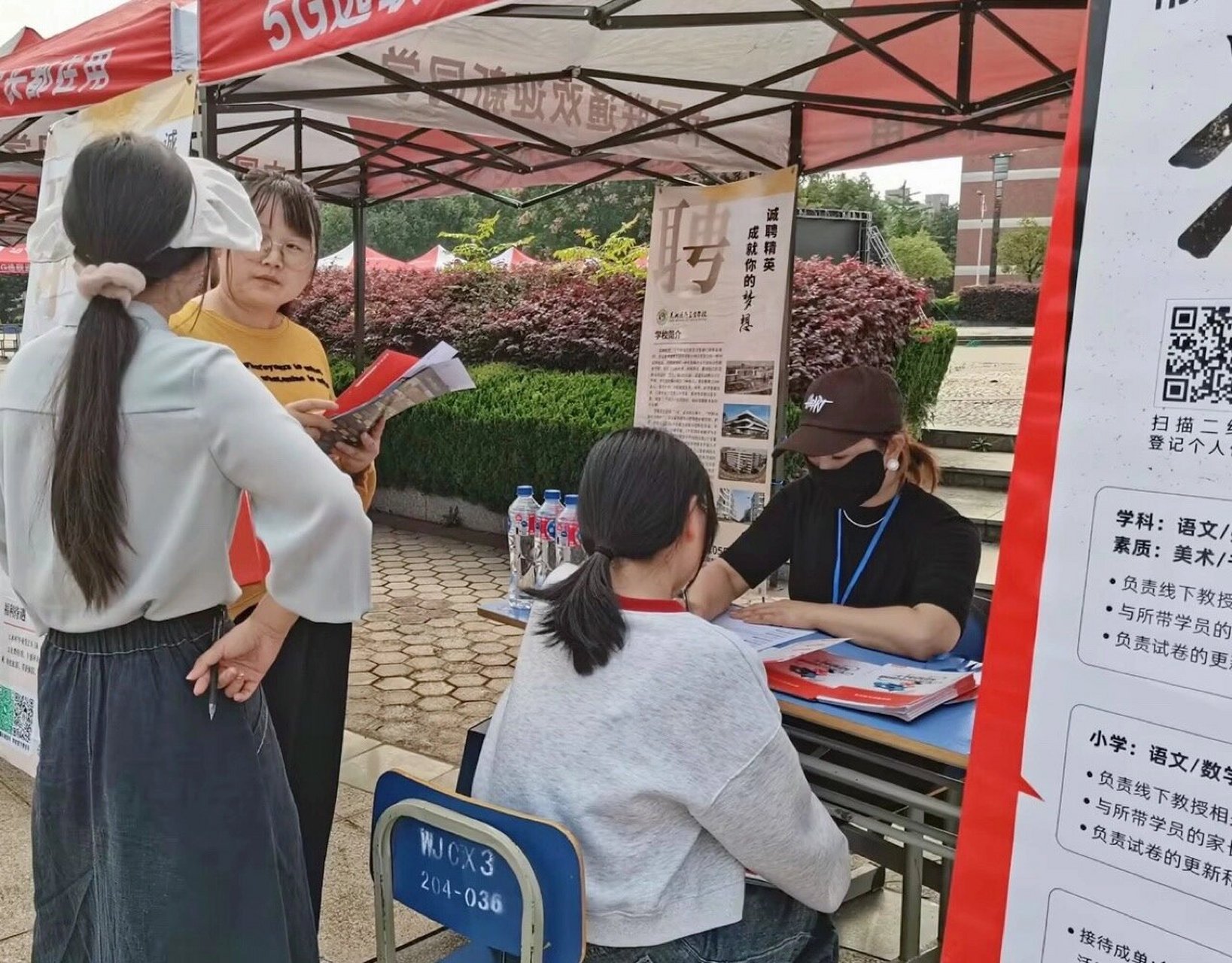 安徽大学皖江学院几本? 