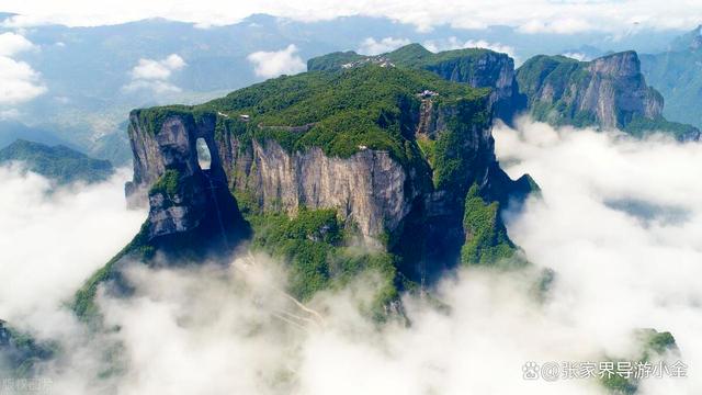 张家界在哪 张家界旅游景点