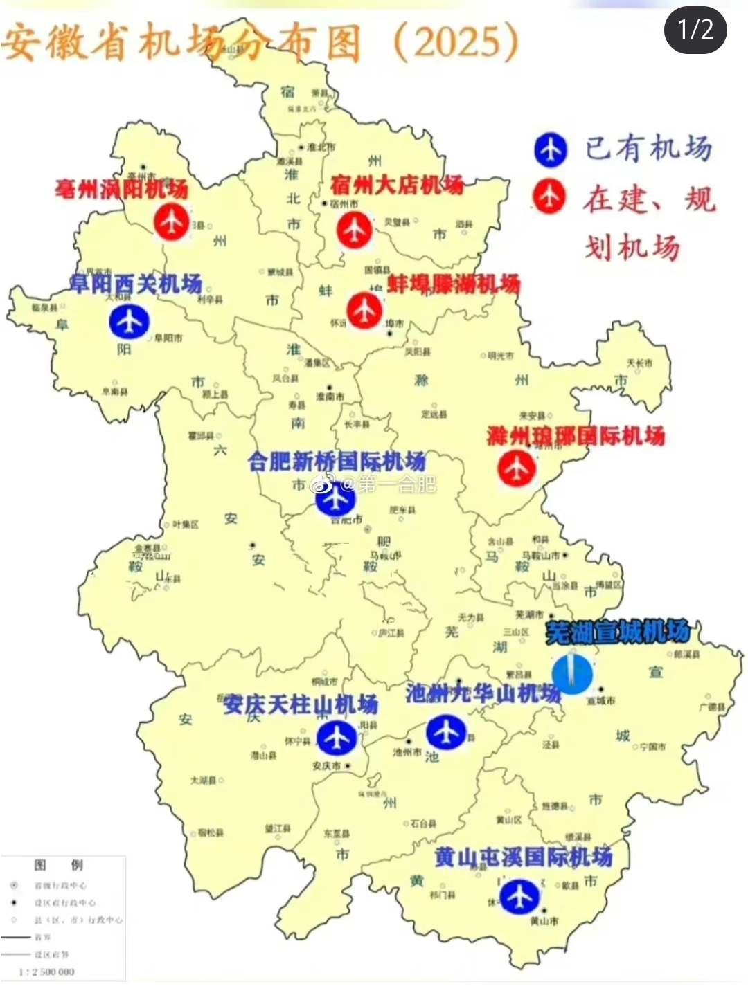 蚌埠和合肥哪个发达 安徽省各地市gdp排名