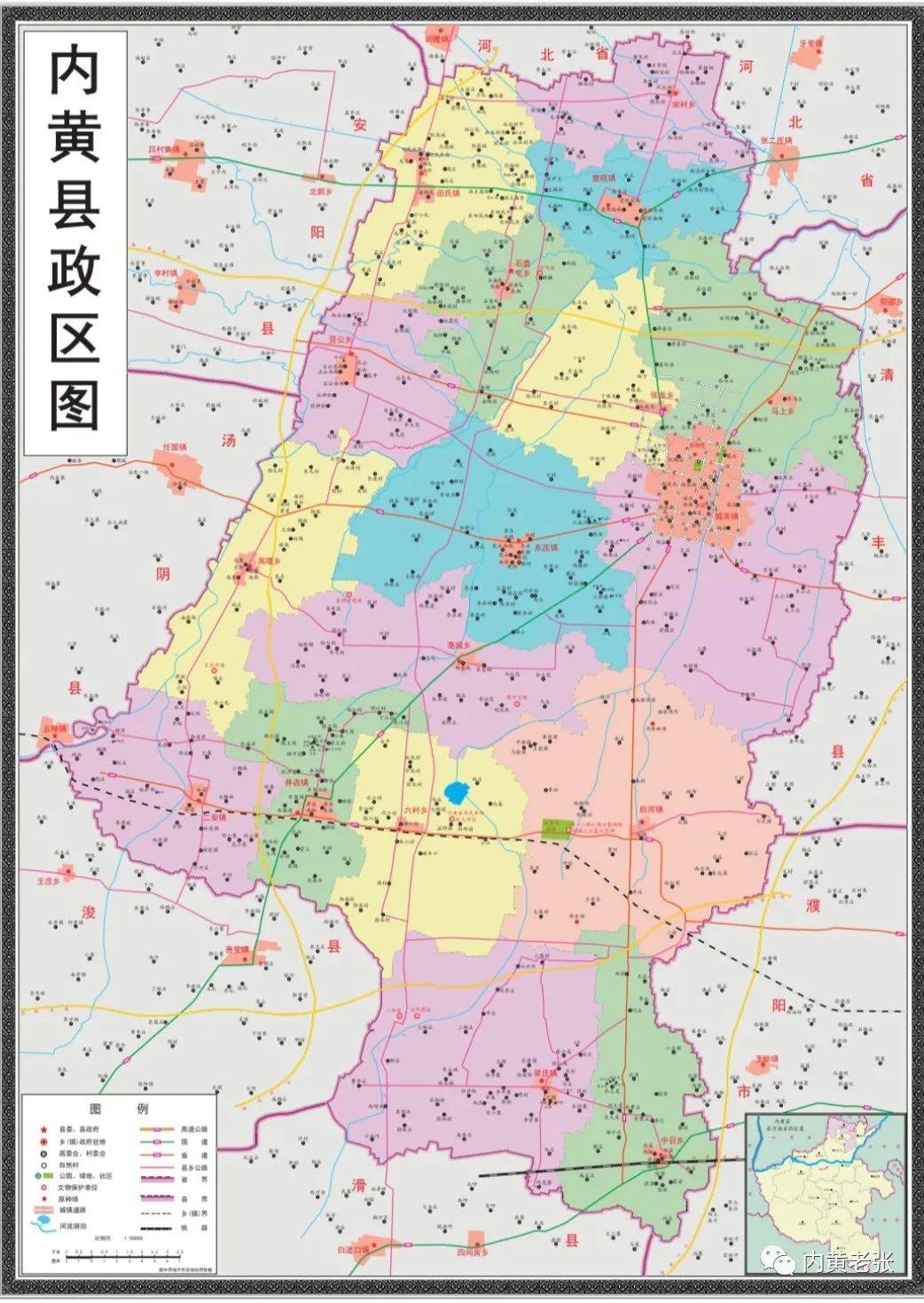 内黄 内黄天气预报30天精准