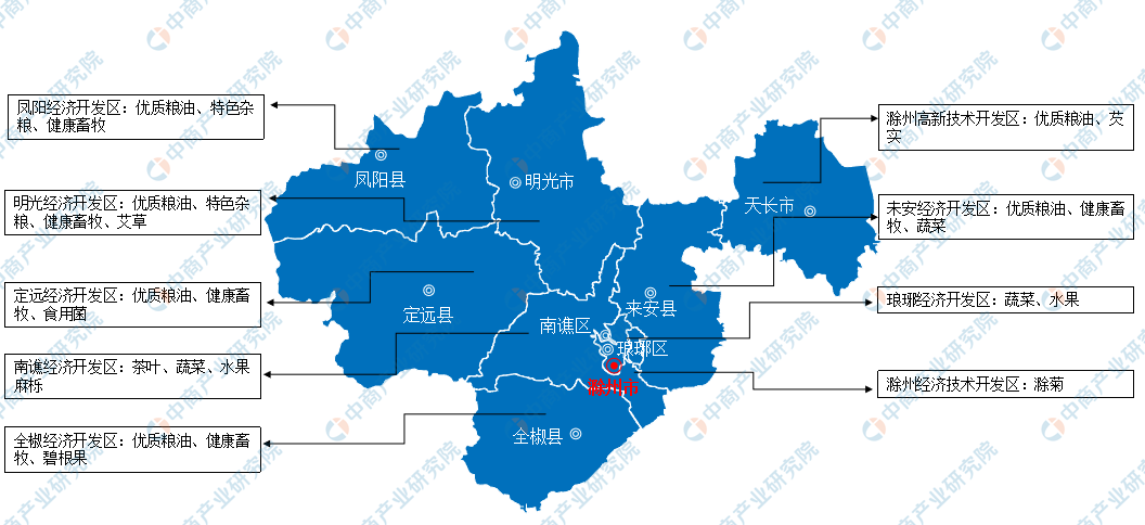 安徽滁州位置 安徽滁州位置地图