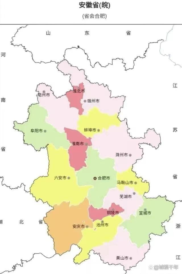 六安是安徽省的哪个市 六安是安徽省的哪个市区