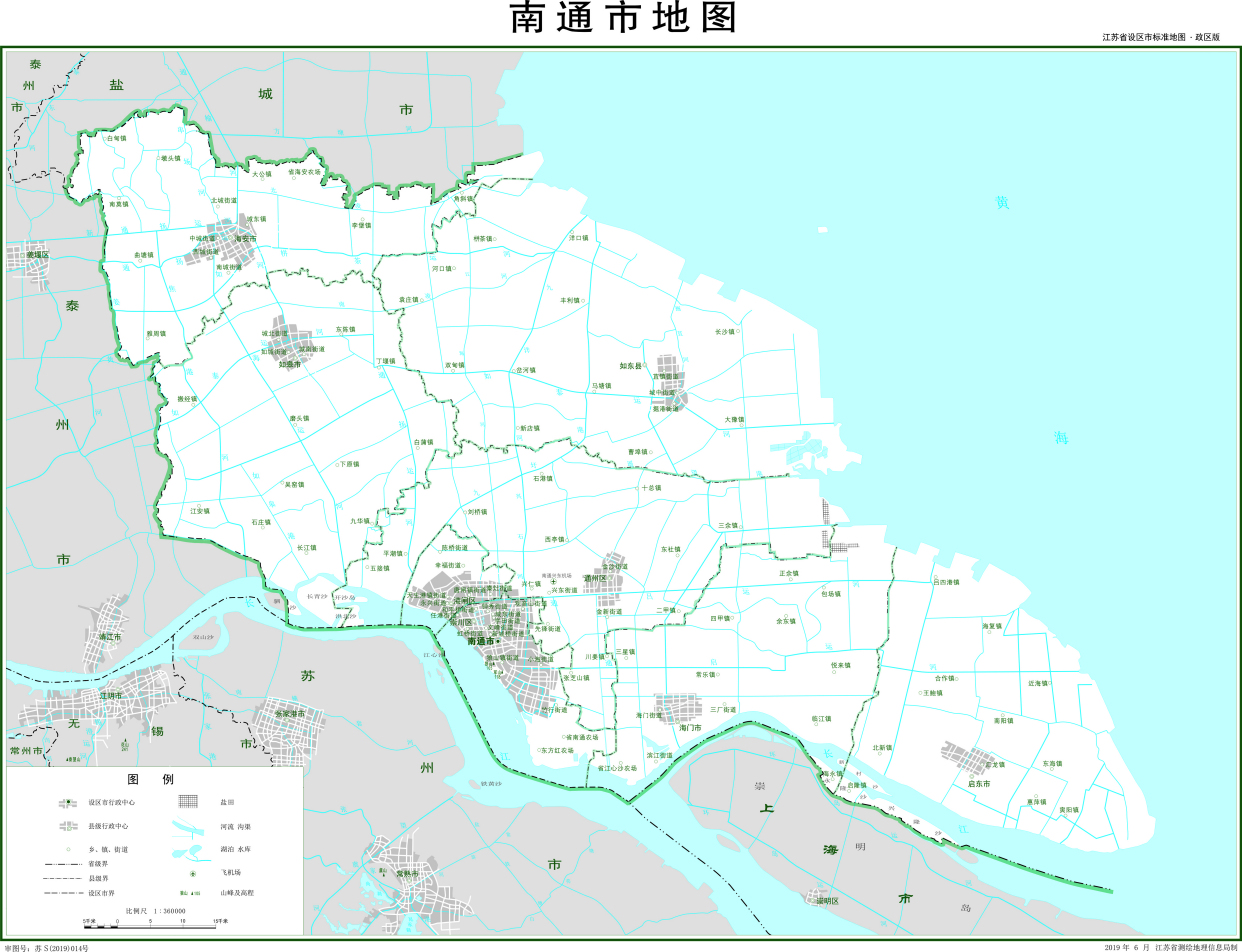 江苏省地图 