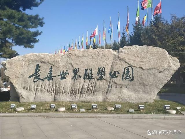 吉林旅游必去十大景点 吉林旅游必去十大景点吉林修桥案件