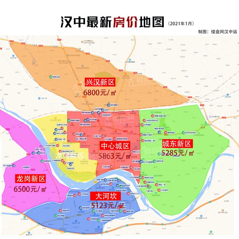 淮南房价2021新楼盘房价 