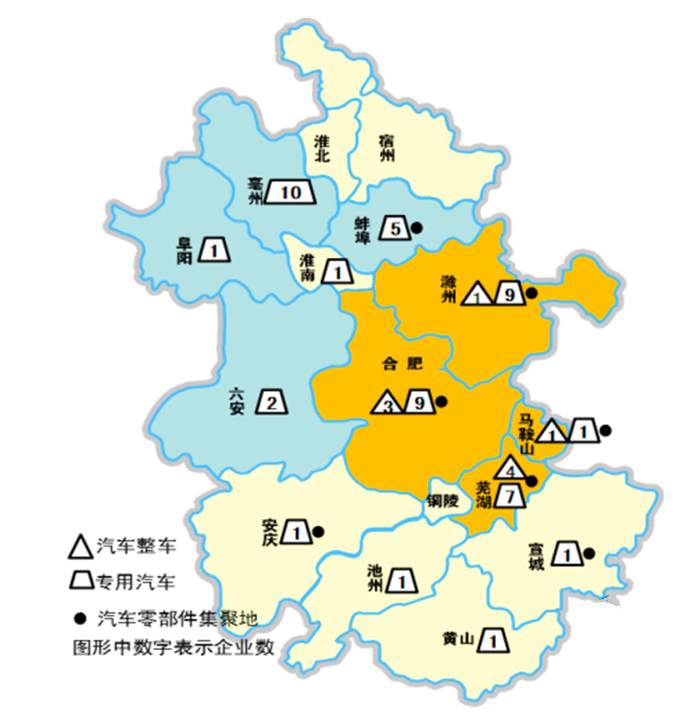 安徽省汽车工业学校合并 安徽省汽车工业学校校长