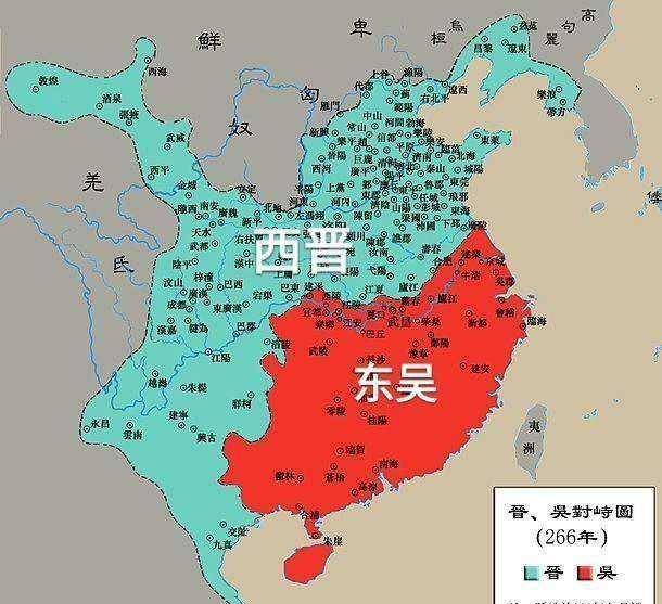 三国地图 