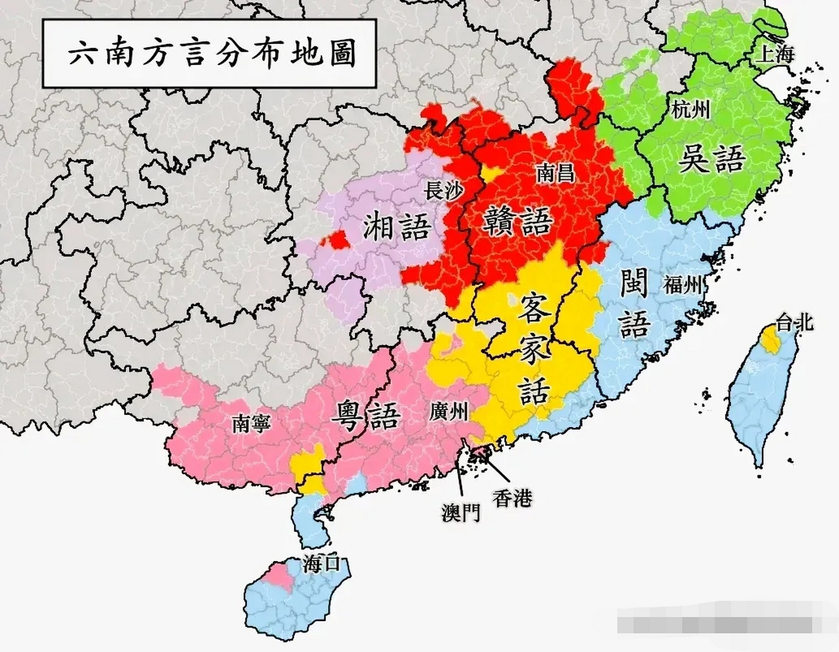 中国方言地图 中国方言地图图片