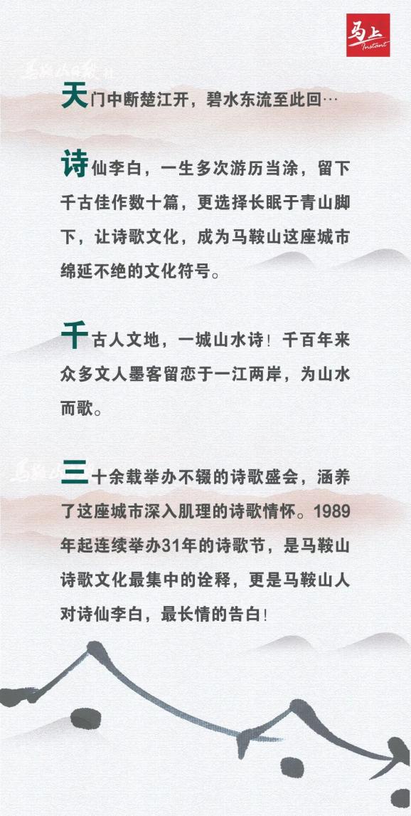 马鞍山人看不起当涂人 当涂人和马鞍山人的区别